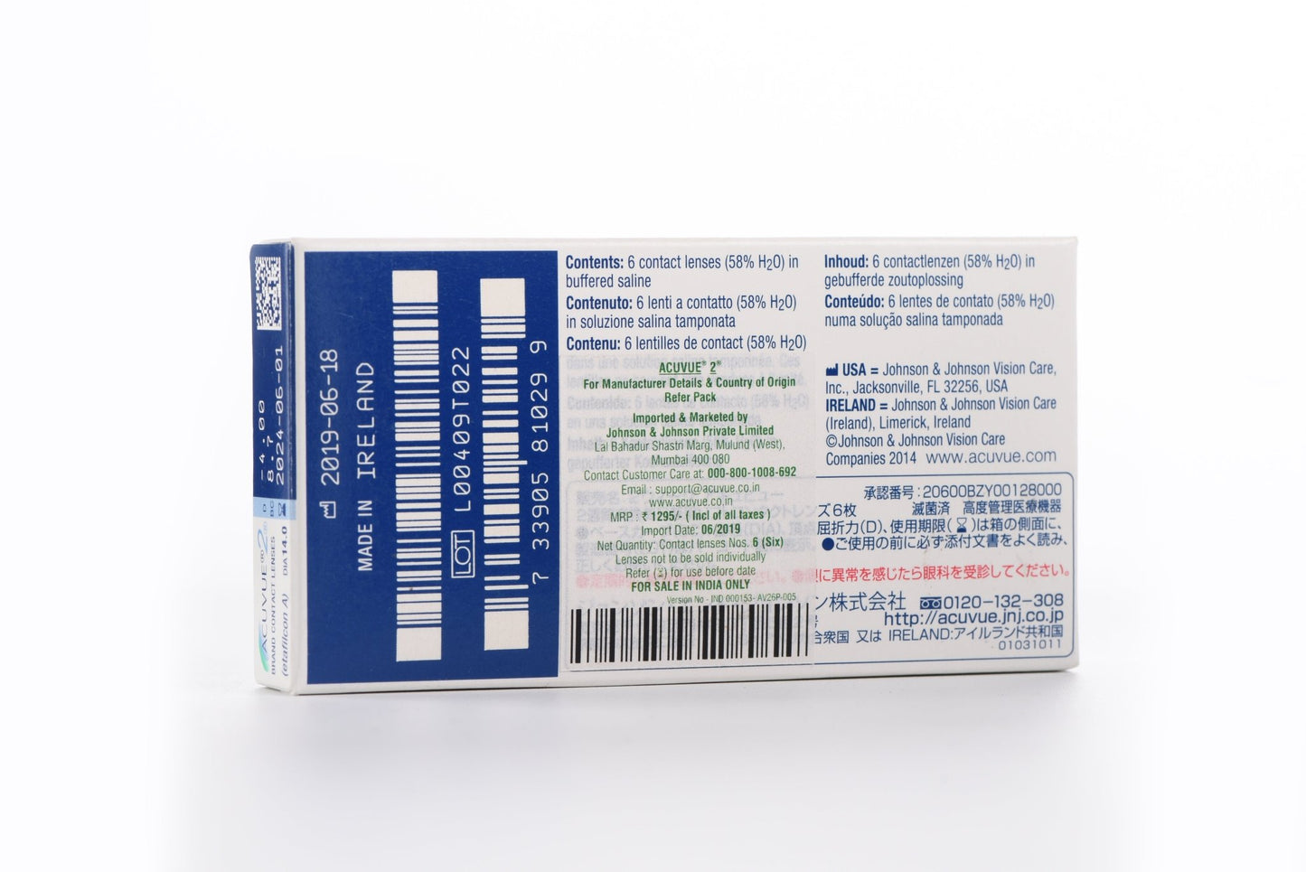 Acuvue 2 - Spetex.com