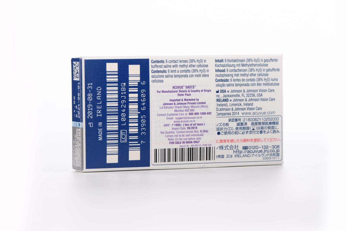 Acuvue Oasys - Spetex.com